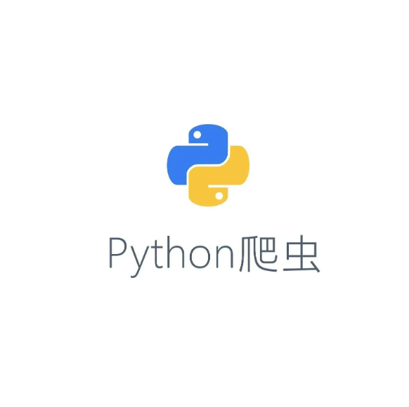 Python 爬虫基础之 Selenium 详解